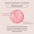 bulgarian rose water hydrogel eye patch 4