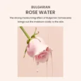 bulgarian rose water hydrogel eye patch 6