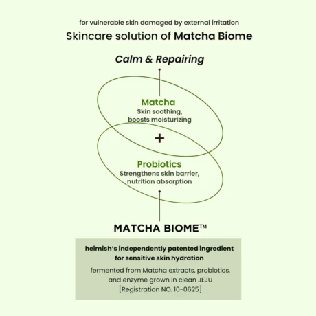 matcha biome hydrogel eye patch 11