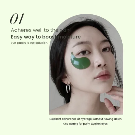 matcha biome hydrogel eye patch 8