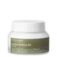 sensitive soothing gel blemish cream