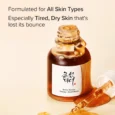 revive serum ginseng snail mucin 5