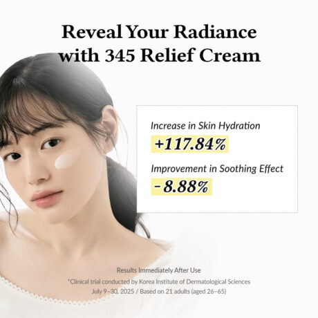 345 relief cream 14