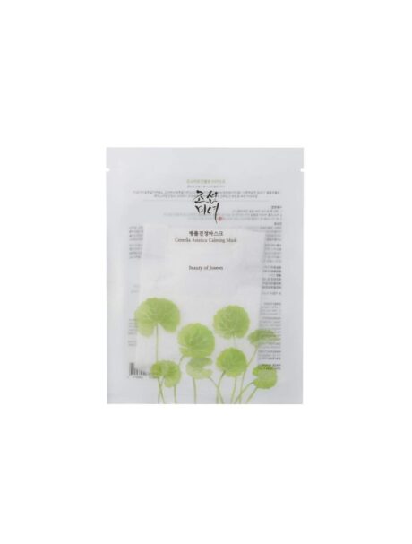 beauty of joseon centella calming mask