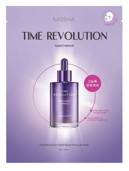 Missha Time Revolution night repair ampoule mask