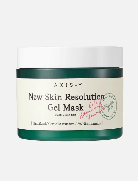 axis-y new skin resolution gel mask