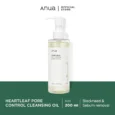 anua-cleanser-heartleaf-pore-control-cleansing-oil-200ml-42097259479318