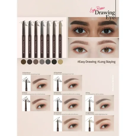 EtudeHouseDrawingEyeBrow 2