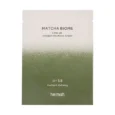 Matcha-Biome-Low-pH-Hydrating-Mask-Sheet