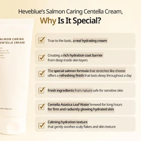salmon caring centella cream 8