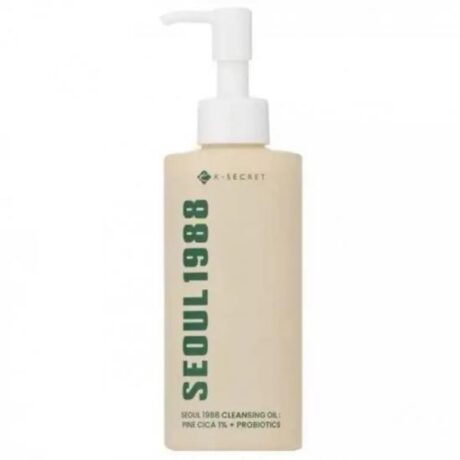 cleansing oil pine cica