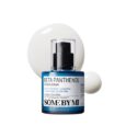 beta panthenol repair serum