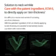Nexcksphalt-ECM-Neck-Barrier-Ampoule 7
