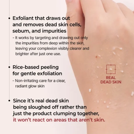 peel shot white rice ampoule 4