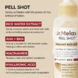 peel shot white rice ampoule 5