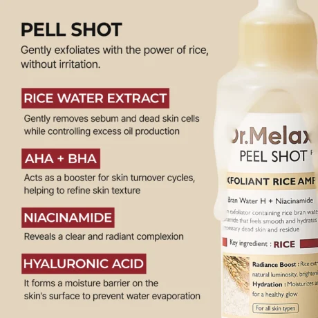 peel shot white rice ampoule 5