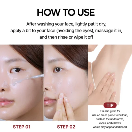 peel shot white rice ampoule 8