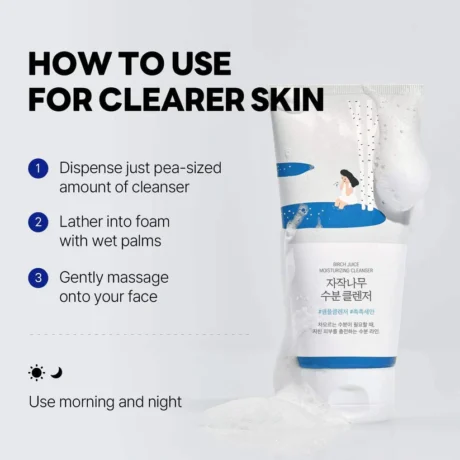 Birch Juice Cleanser 7