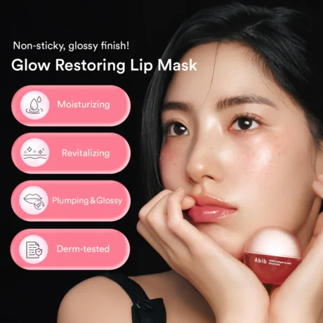 PDRN-Collagen-Lip-Mask-Glazed-Jelly 3