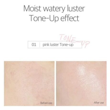 birch tone up sunscreen 4