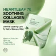 heartleaf soothing collagen mask 2