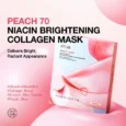 peach niacin collagen mask 2