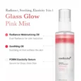 pink glutathione serum mist 5