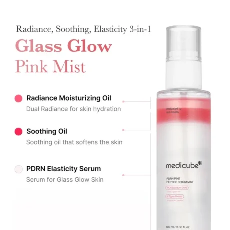 pink glutathione serum mist 5