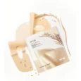 rice glow collagen mask