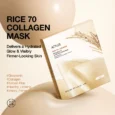 rice glow collagen mask 5