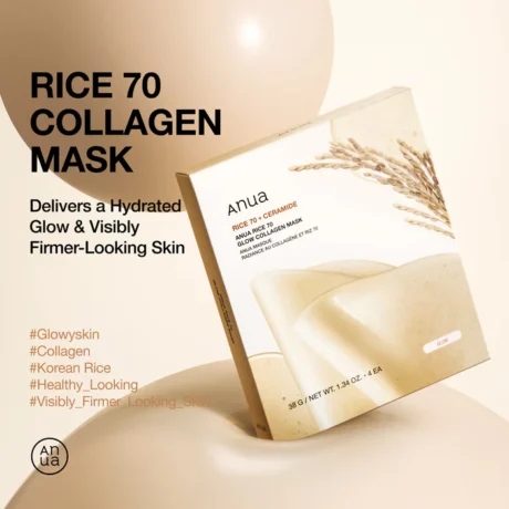 rice glow collagen mask 5