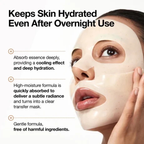 rice glow collagen mask 7