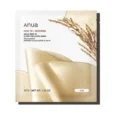 rice glow collagen mask