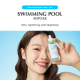 swimming pool ampoule 8