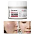 bio intense glutathione white cream 4