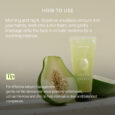 green papaya cleanser 8