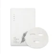 rice bran sheet mask