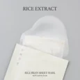 rice bran sheet mask 3