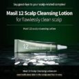 scalp cleansing lotion 5