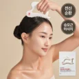 soksal gua sha 9