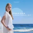 sunsational kit 6