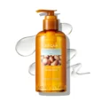 Argan Essential Shampoo