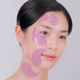 peptide 9 volume lifting eye patch pro 2