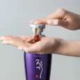 vitalizing shampoo 300 2