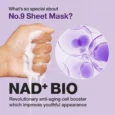 NAD Bio Lifting Full Cover Facial Mask 04