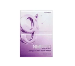 NAD Bio Lifting Full Cover Facial Mask