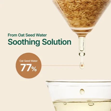 Oat-In Calming Gel Cream 6