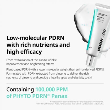 PDRN Cream 100 3