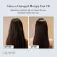 damage therapy hair oil 07