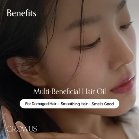 damage therapy hair oil 08